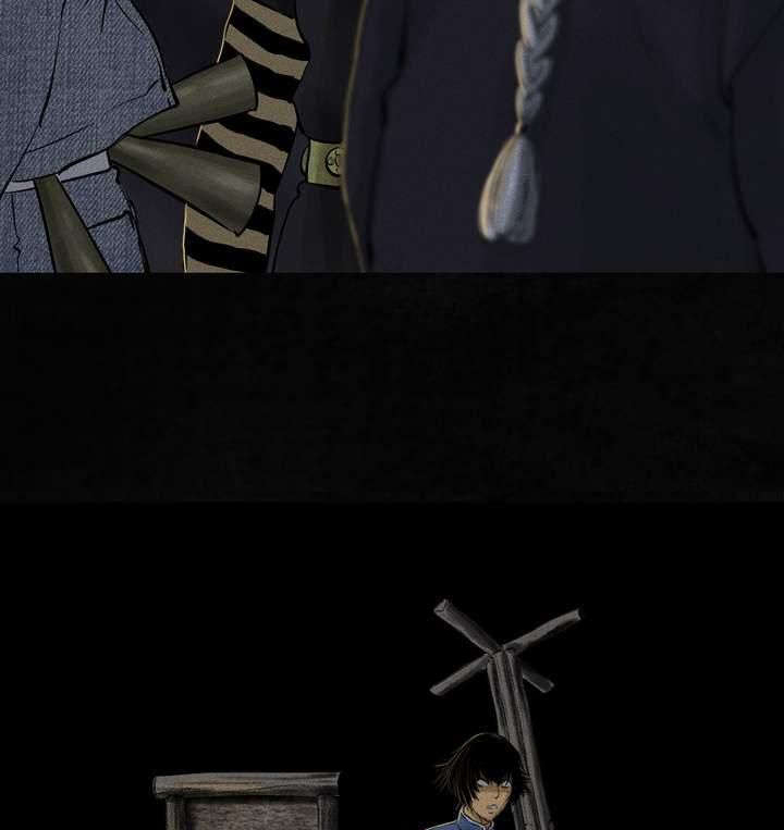 成都1995真实事件漫画,第43章：胡黄白柳灰4图