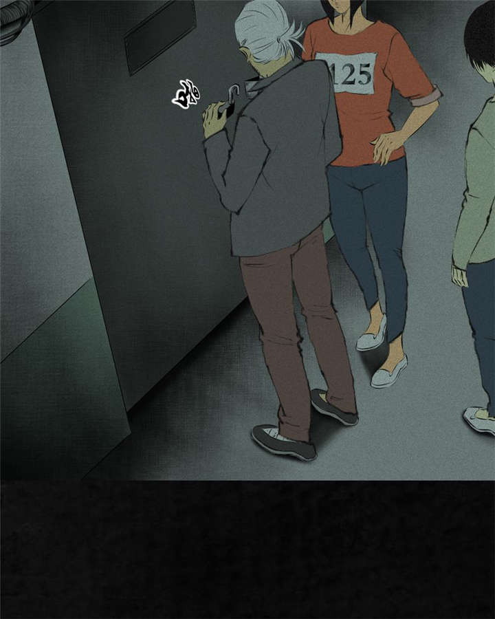 成都1995年事件是真的吗漫画,第18章：神秘的房间1图