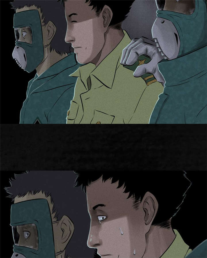 成都1995年事件是真的吗漫画,第30章：白毛浮绿水2图