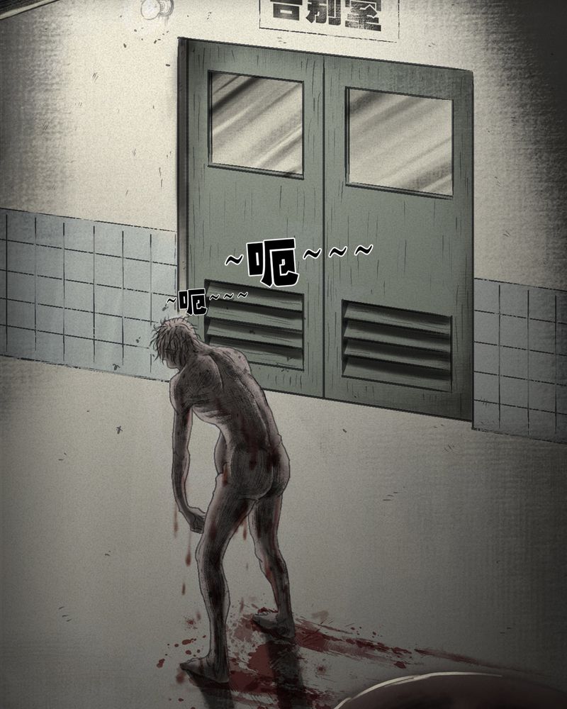 成都1995漫画结局解析漫画,第55章：番外篇（上）3图