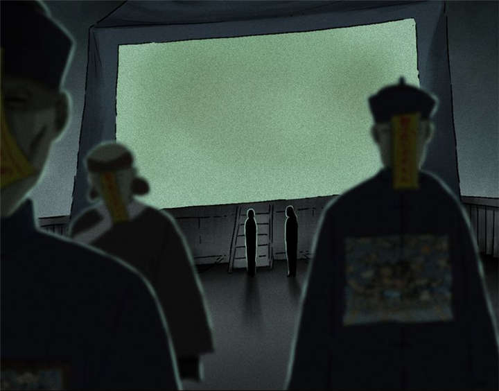 1995年成都的僵尸事件是怎么回事漫画,第49章：二十二年后1图