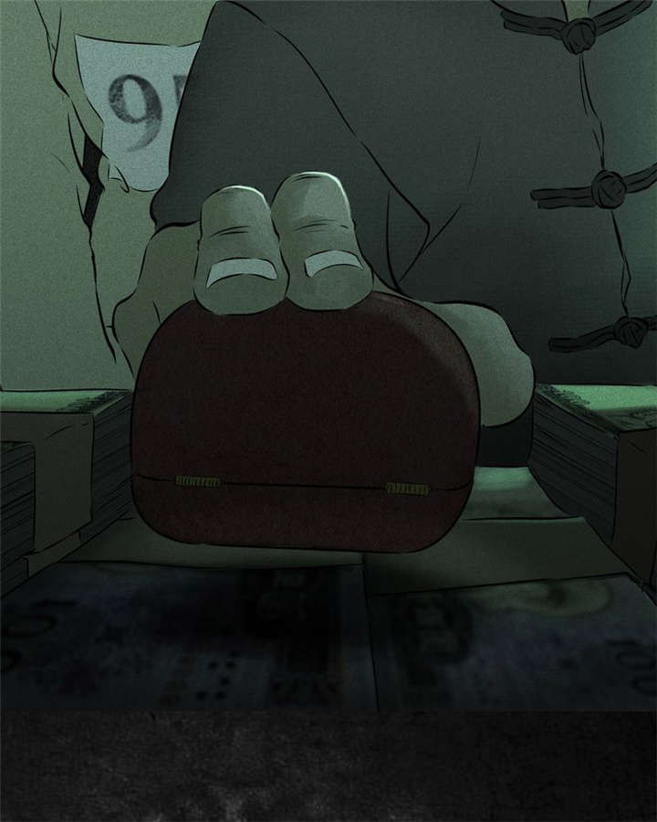 成都1995漫画,第22章：何平倒戈5图