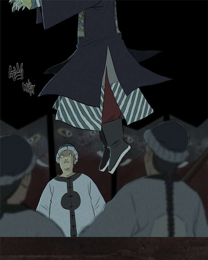 成都1995年经济状况漫画,第29章：面具4图