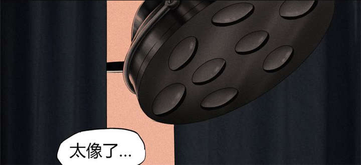 成都1995年事件是真的吗漫画,第14章：大将......1图