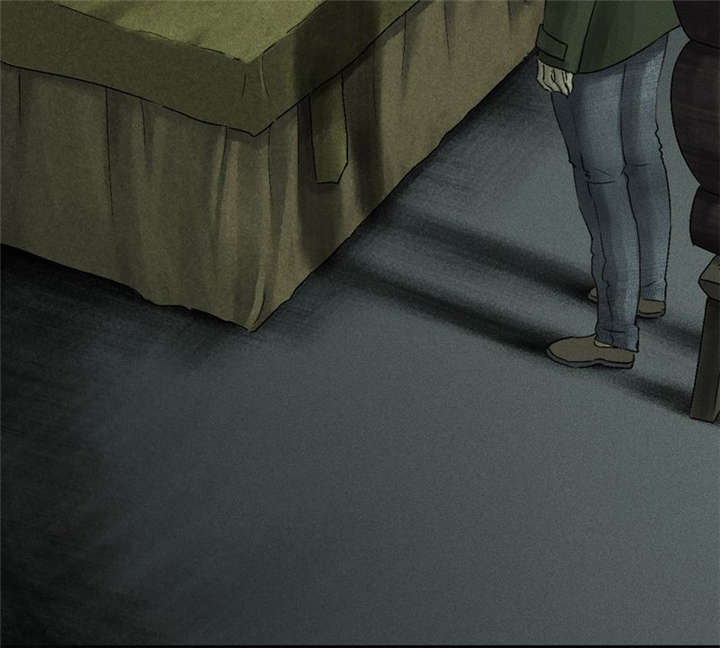 成都1995漫画,第49章：二十二年后5图