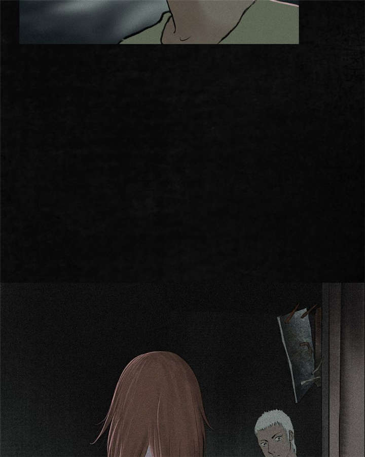 成都1995年事件是真的吗漫画,第17章：“我是谁”2图