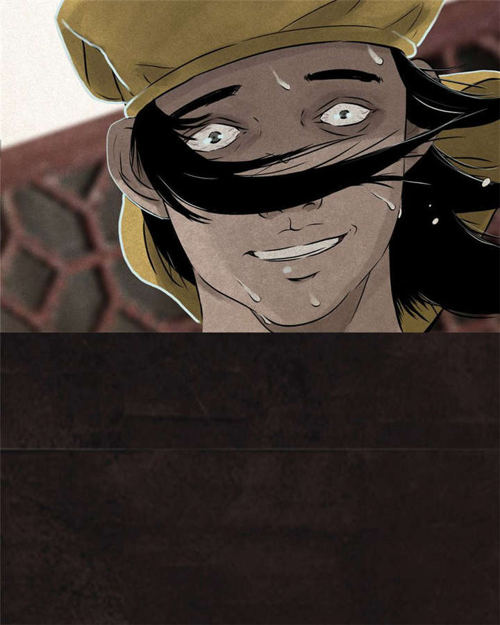 成都1995年社保基数漫画,第24章：公元1862年2图