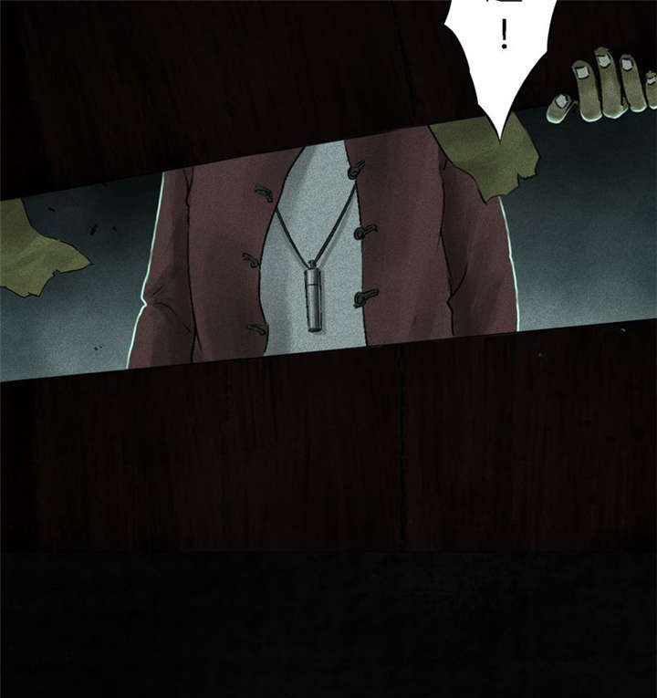 成都1995年社保基数漫画,第53章：最终篇（中下）4图