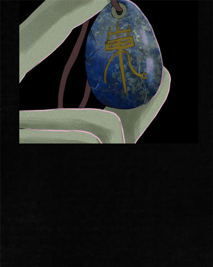 成都1995漫画,第31章：傀儡4图