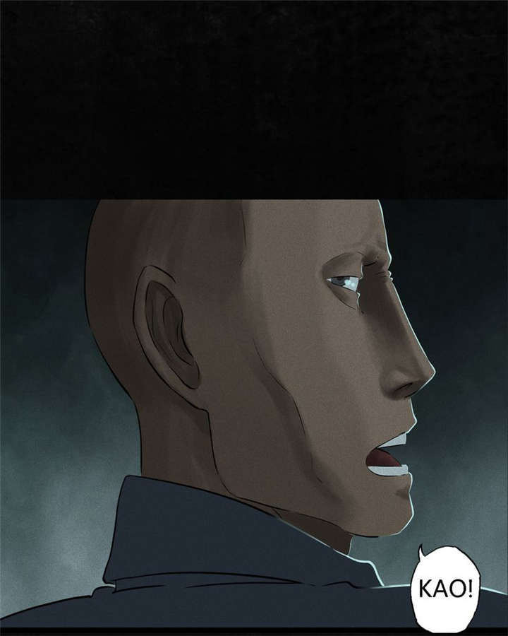 1995僵尸案件解说现场图片漫画,第33章：食物3图