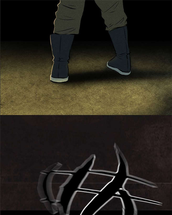 1995年成都的僵尸事件是怎么回事漫画,第27章：变1图