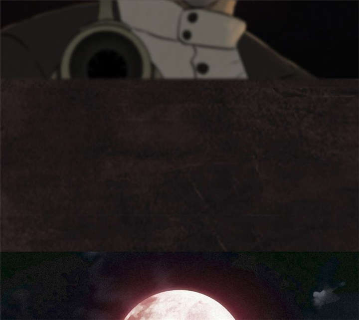 成都1995年事件是真的吗漫画,第25章：药丸5图