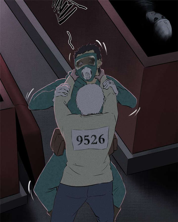 成都1995真实事件新闻报道漫画,第30章：白毛浮绿水1图