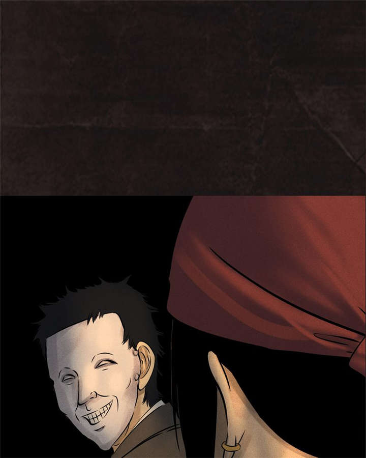 成都1995漫画结局解析漫画,第25章：药丸4图