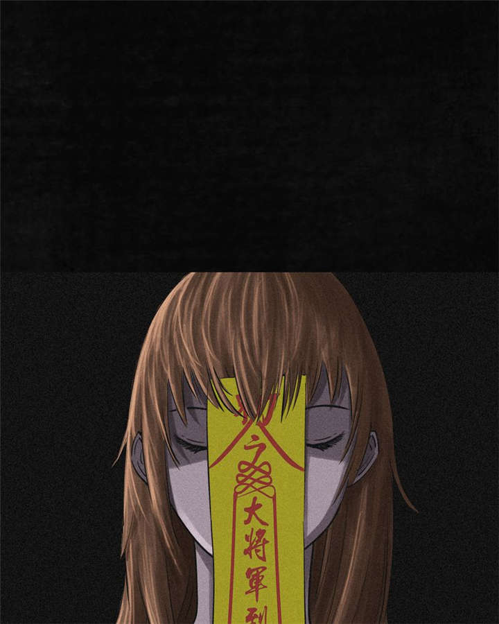 成都1995漫画,第14章：大将......3图