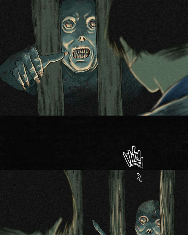 成都19号线地铁线路图漫画,第5章：找到了，谢萌冰！2图