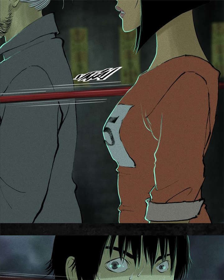 成都1995漫画,第20章：将军箭2图