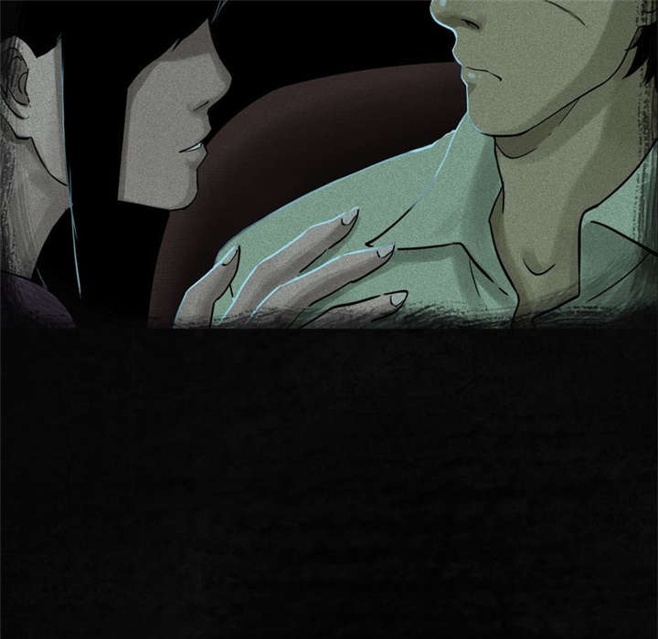 成都1995真实事件漫画,第34章：梦魇2图