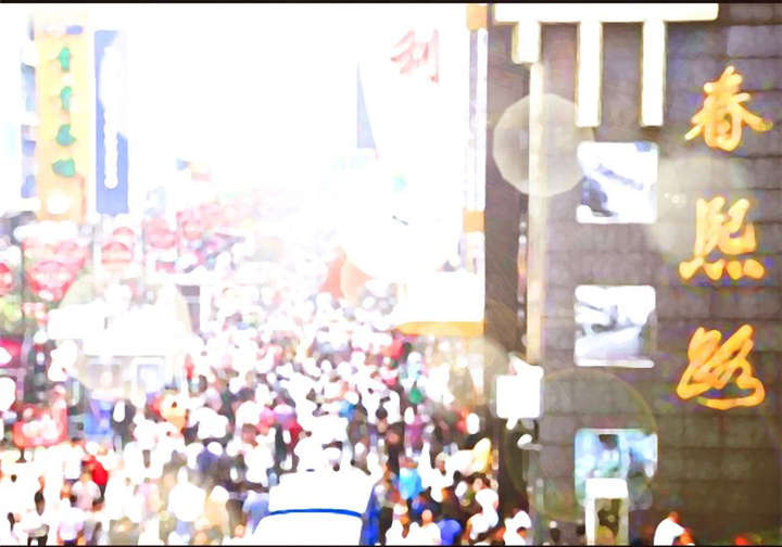 成都1995年事件是真的吗漫画,第8章：抹不去的伤痕（上）4图