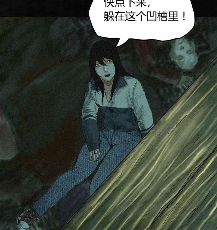 成都1995年的建筑漫画,第3章：定国的选择4图