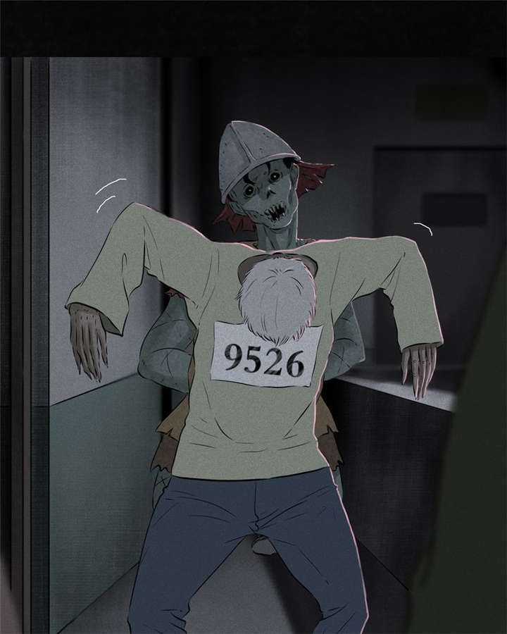 成都1995僵尸漫画,第32章：老友相聚3图