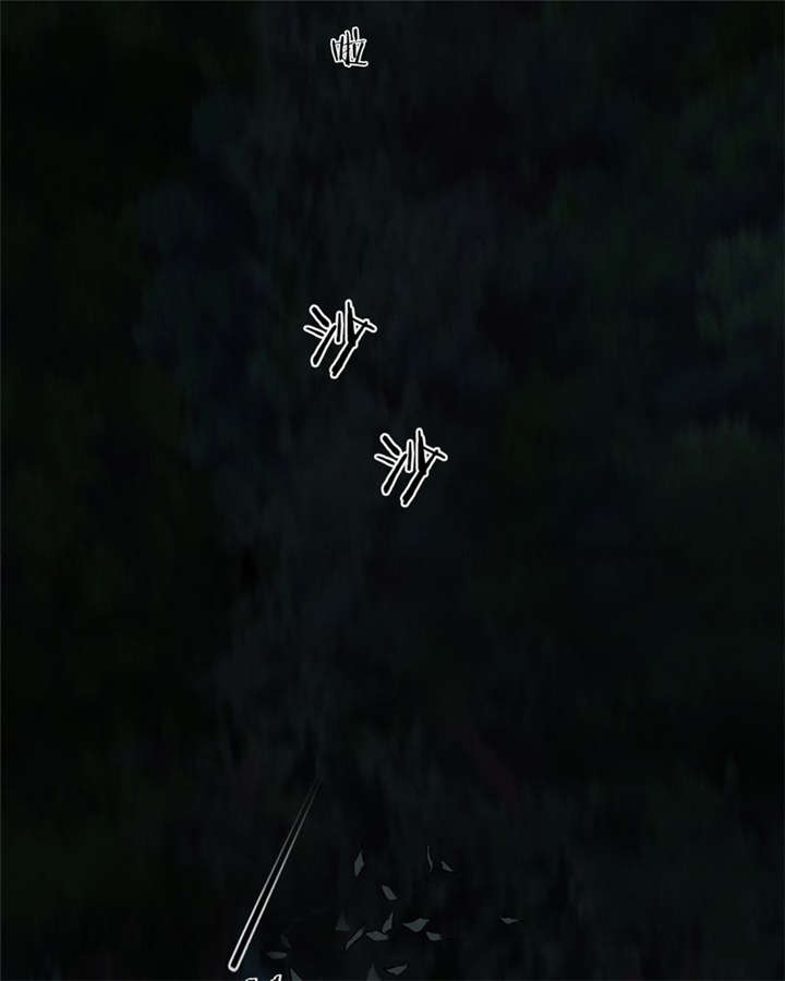 成都1995僵尸漫画,第40章：不，还在地下！5图