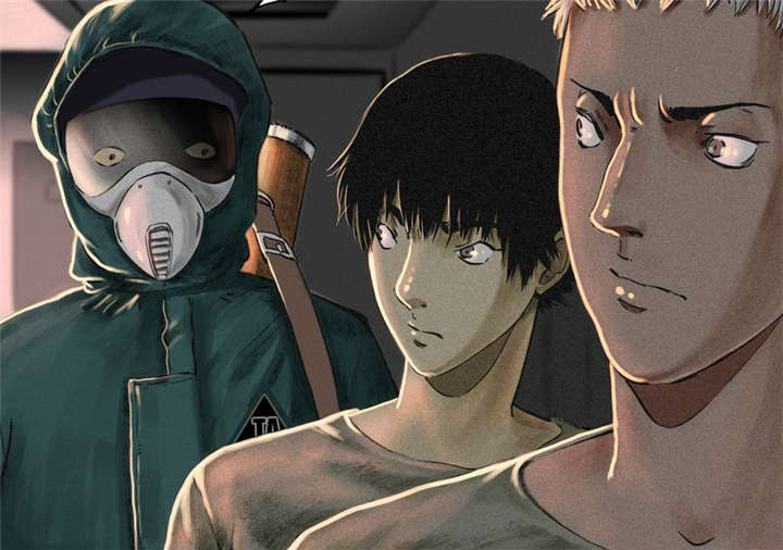 成都1995漫画结局解析漫画,第11章：想起来了5图