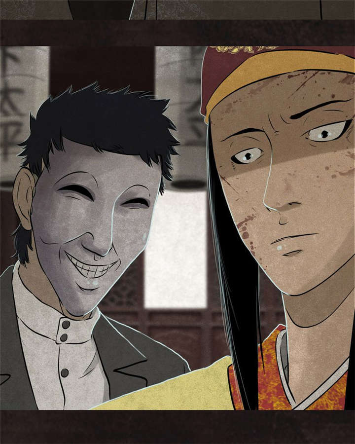 成都1995年社保基数漫画,第24章：公元1862年3图