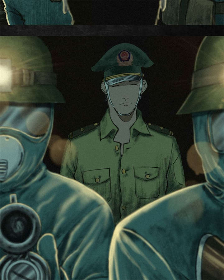 成都1995年事件是真的吗漫画,第6章：特强三鞭丸1图