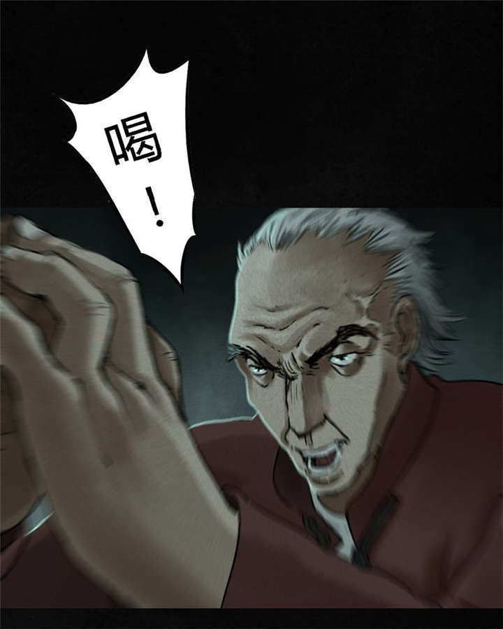 成都1995僵尸漫画,第53章：最终篇（中下）4图