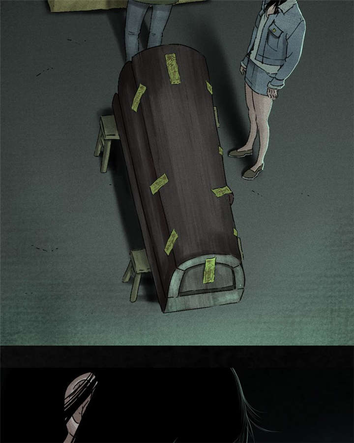 成都1995真实事件漫画,第49章：二十二年后5图