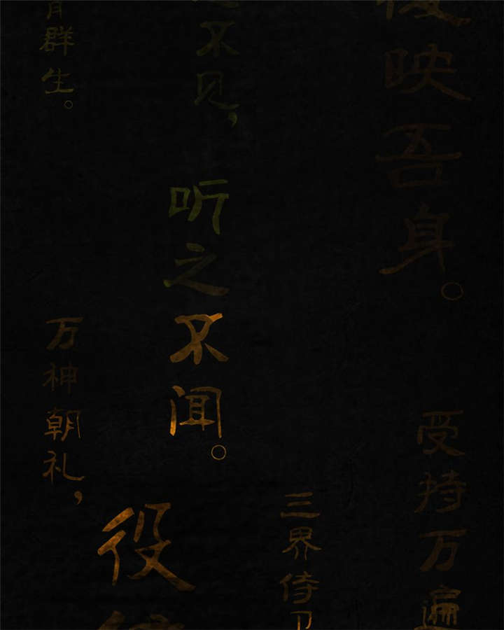 成都1995僵尸漫画,第53章：最终篇（中下）5图