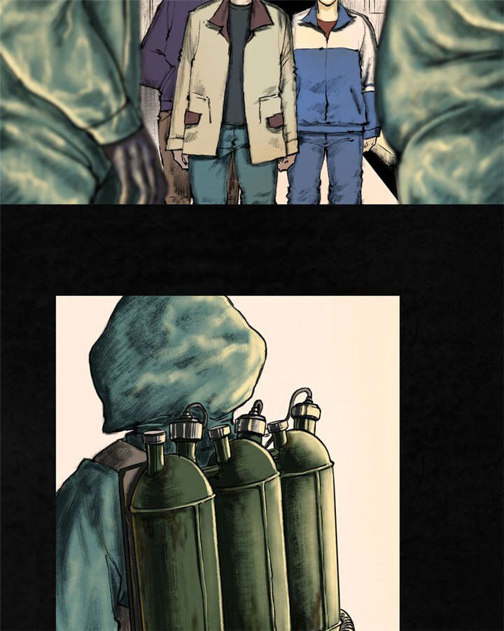 成都1995真实事件漫画,第1章：下水道美人鱼3图