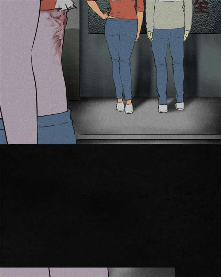 成都1995年事件是真的吗漫画,第14章：大将......1图