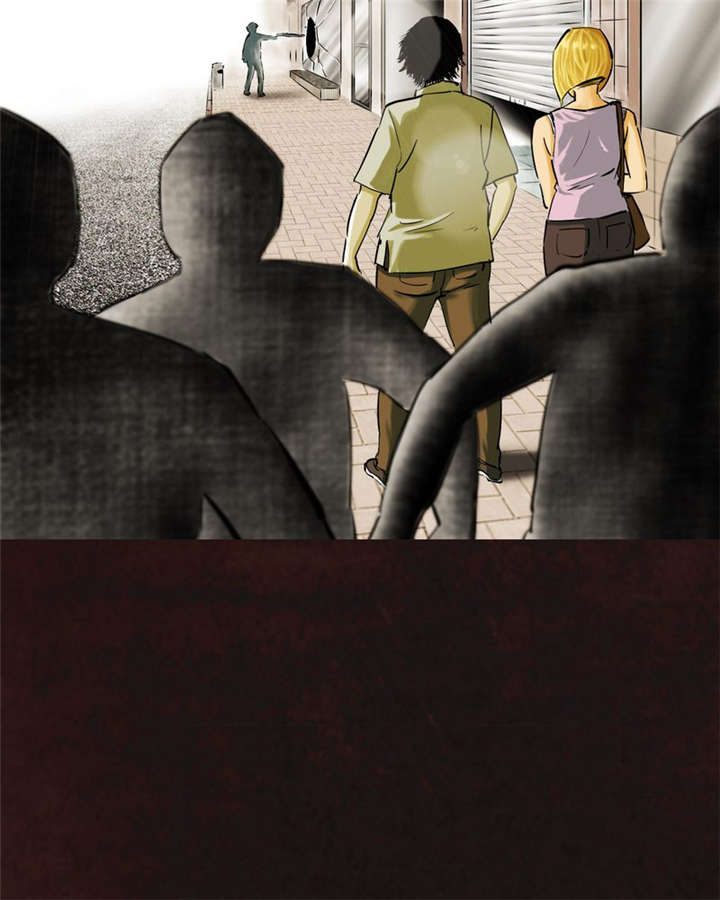 成都1995漫画,第9章：抹不去的伤痕（下）4图