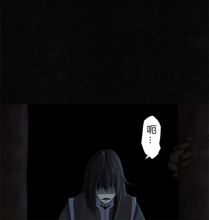 成都1995年社保基数漫画,第41章：这里也有···4图