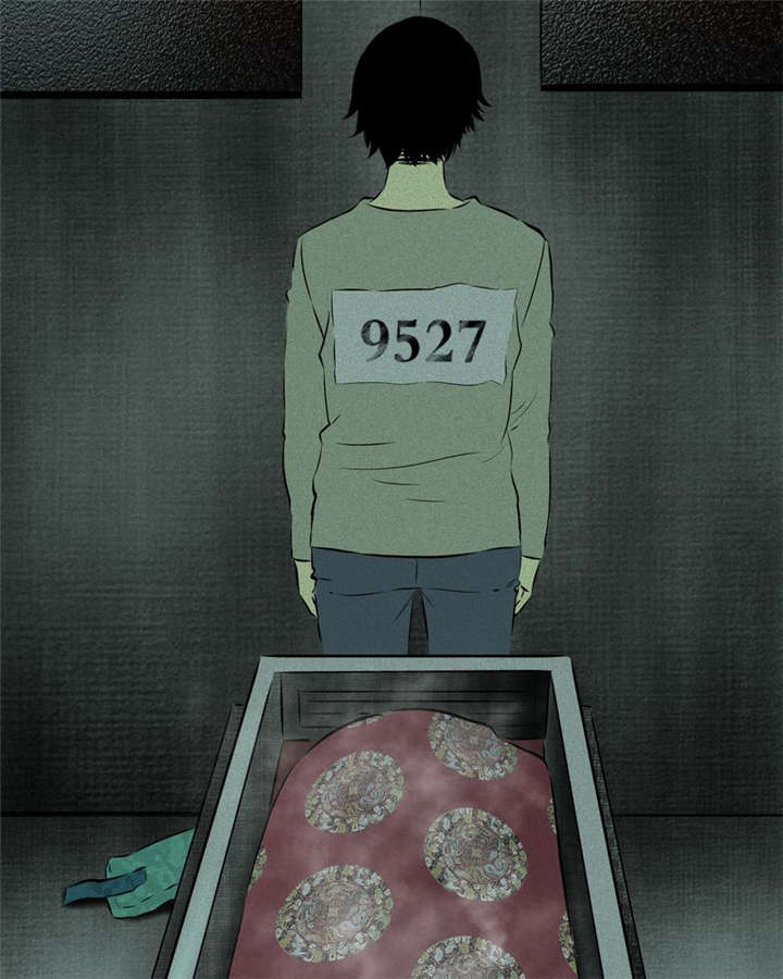 成都1995漫画,第20章：将军箭4图