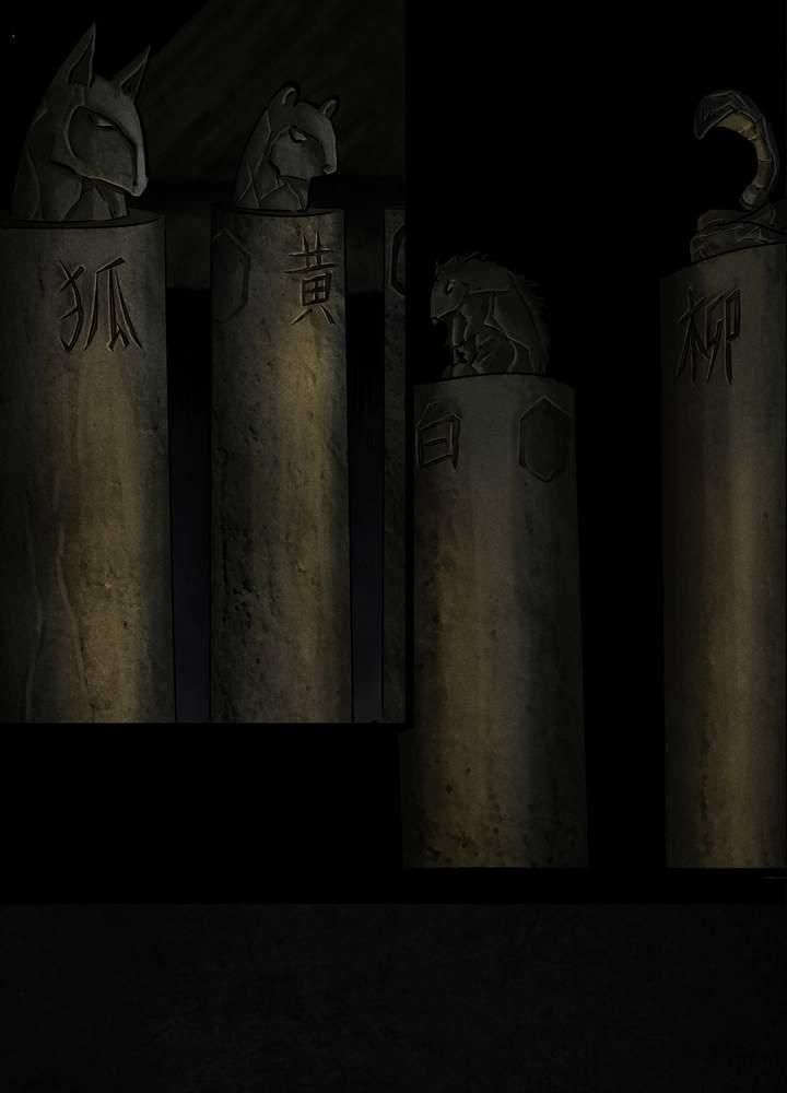 成都1995真实事件漫画,第43章：胡黄白柳灰3图