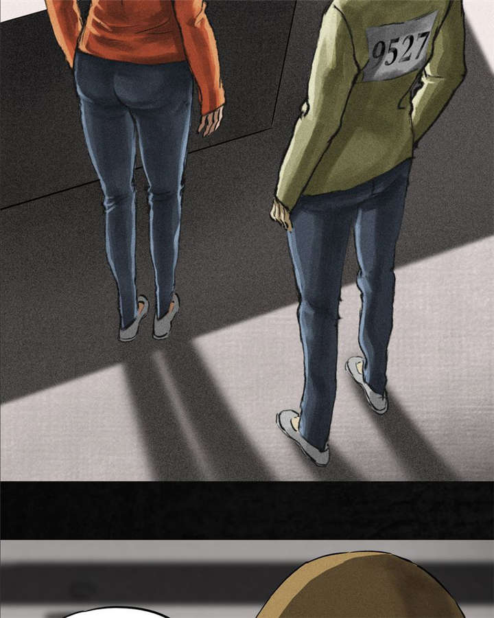 成都1995漫画结局解析漫画,第12章：她变了5图