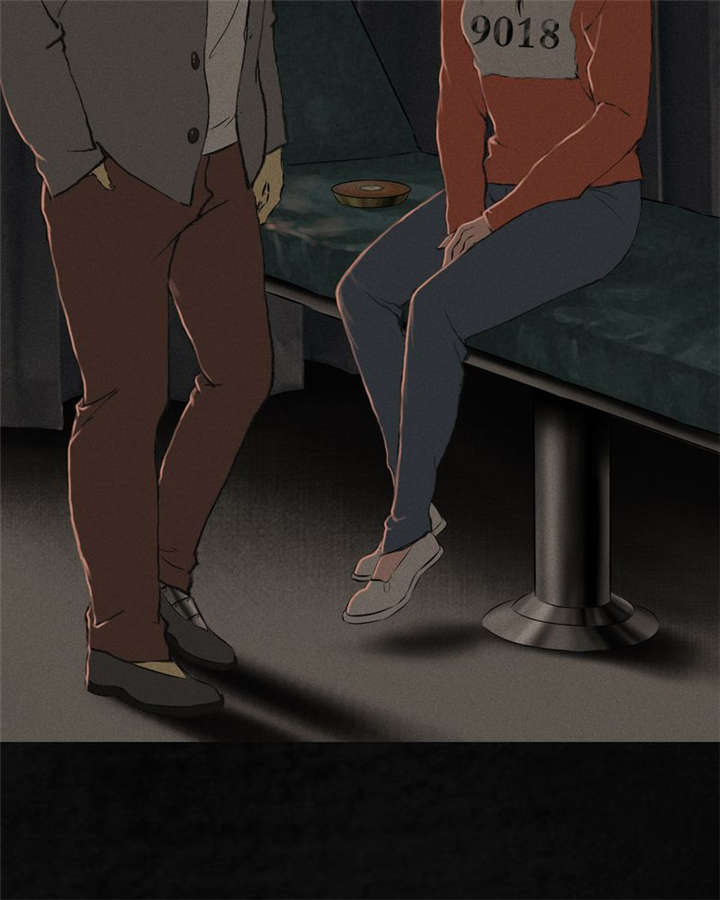 成都1995年事件是真的吗漫画,第14章：大将......4图