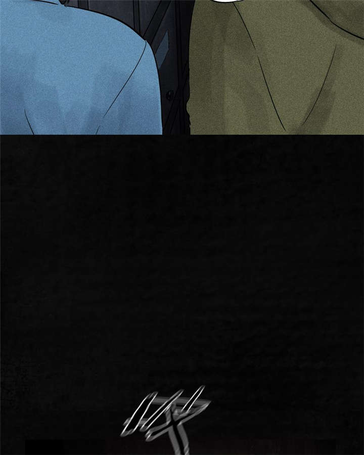 成都1995年事件是真的吗漫画,第37章：医院二楼4图