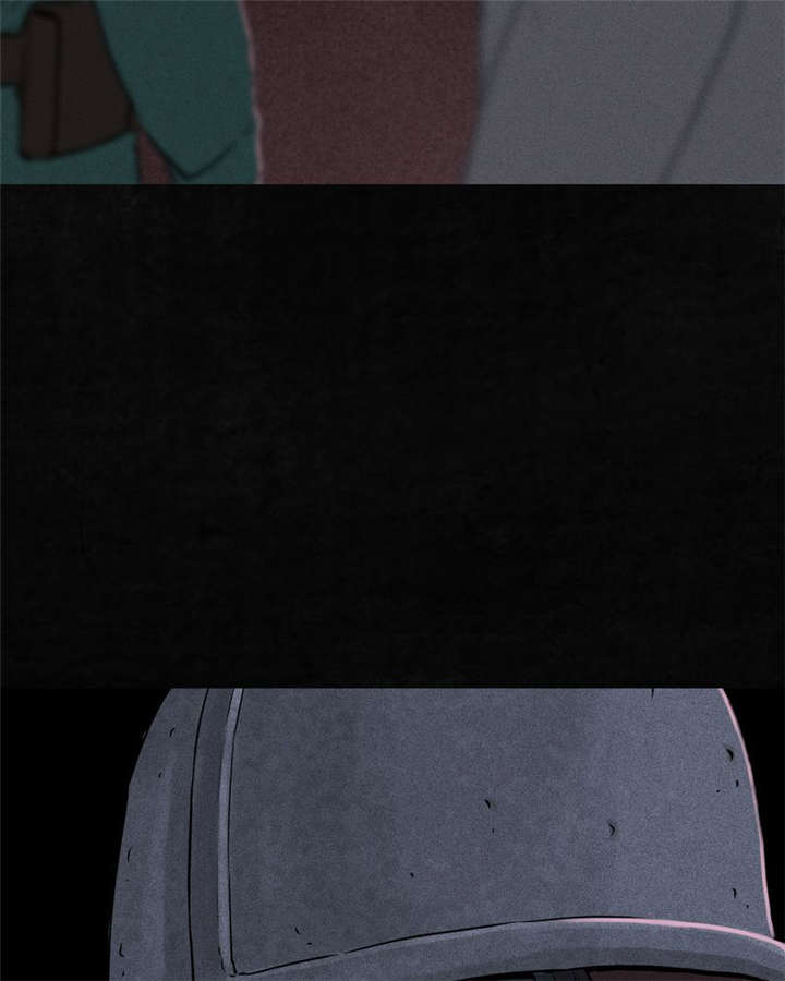 成都1995漫画,第31章：傀儡5图