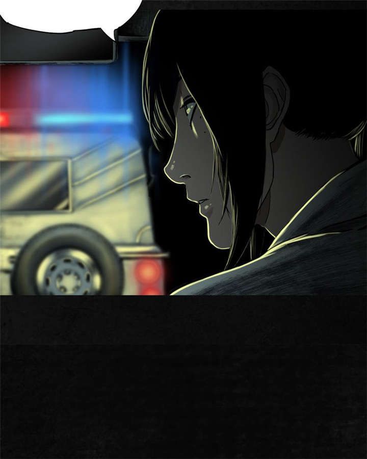 成都1995漫画全集漫画,第8章：抹不去的伤痕（上）3图