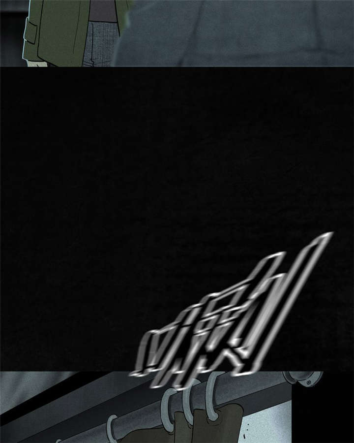 1995年成都的僵尸事件是怎么回事漫画,第34章：梦魇1图