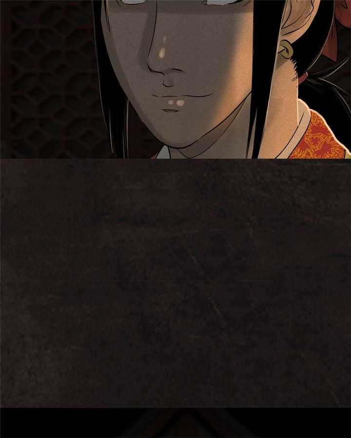 成都1995照片漫画,第25章：药丸1图