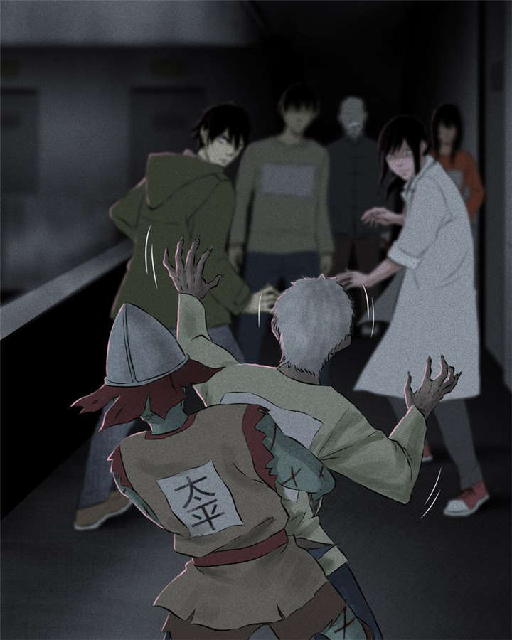 成都1995僵尸漫画,第32章：老友相聚3图