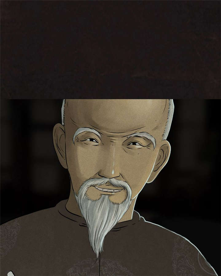 成都1995漫画,第25章：药丸5图