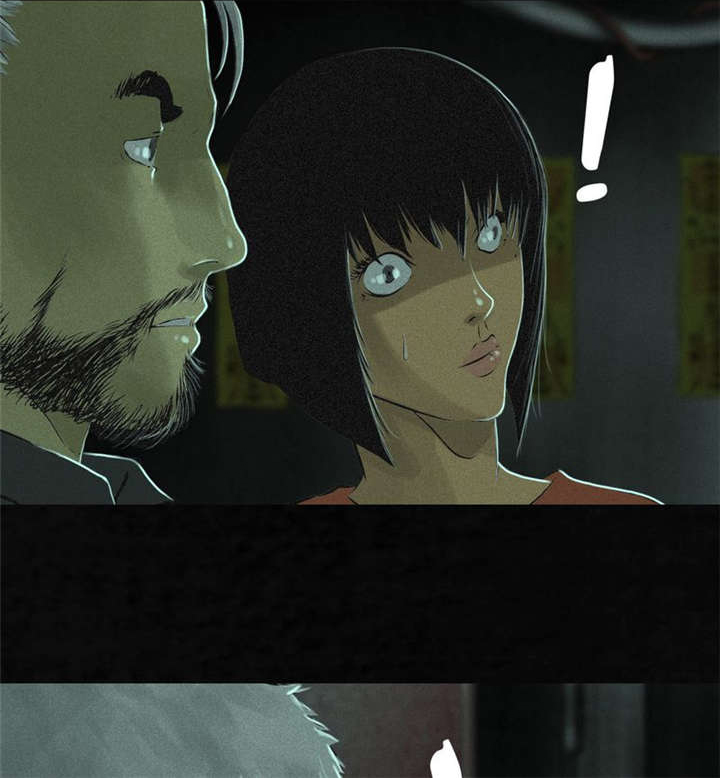 成都1995真实事件新闻报道漫画,第19章：老邢的秘密3图