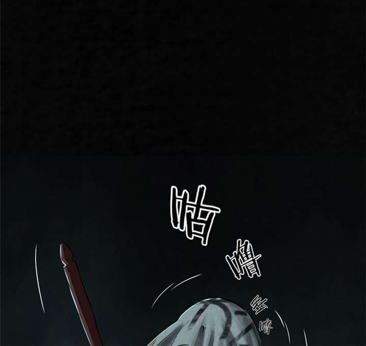 1995僵尸案件解说现场图片漫画,第33章：食物2图