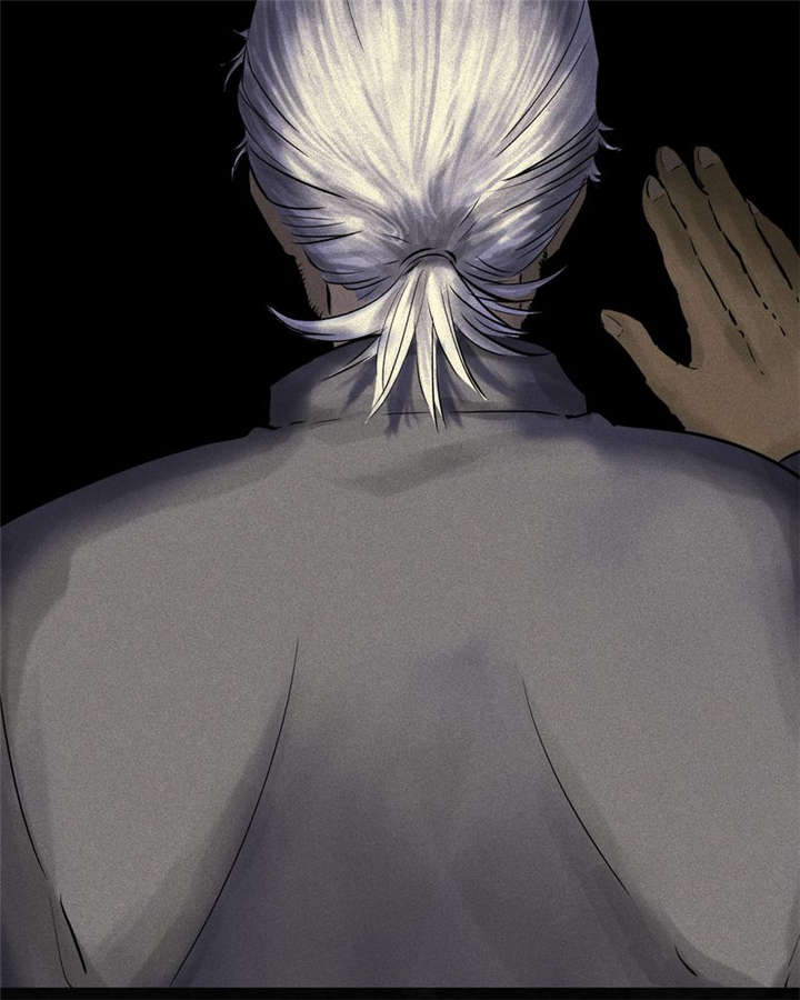 成都1995漫画,第38章：地宫入口4图